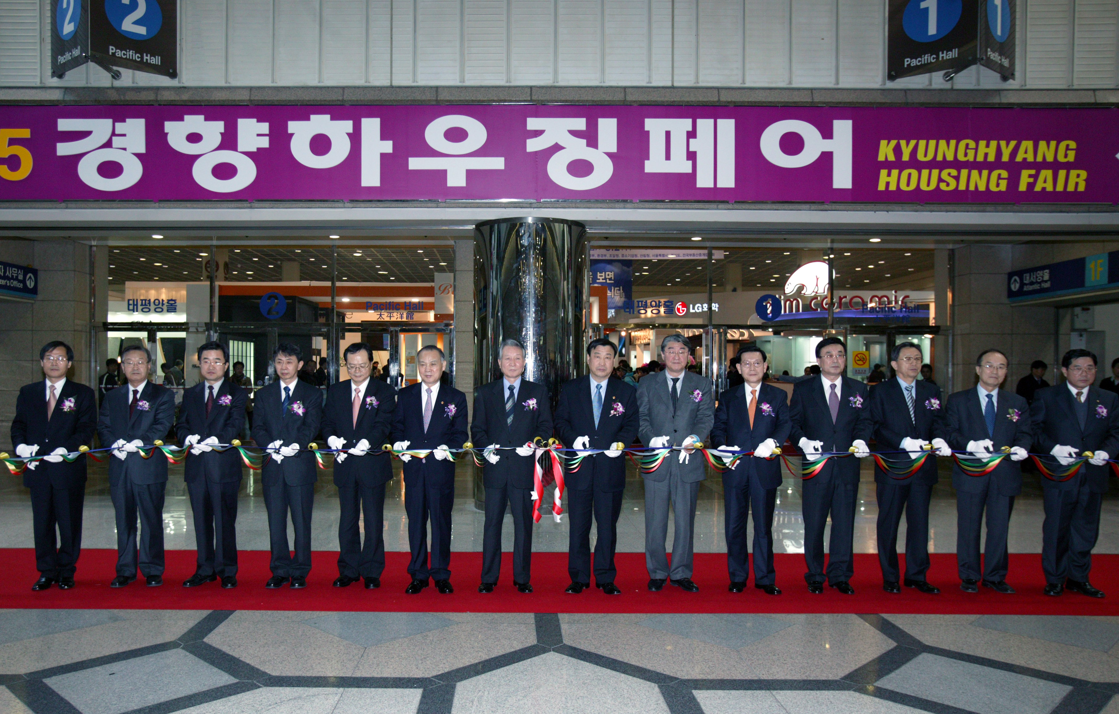 포토뉴스 < 정책뉴스 < 알림·뉴스 산업통상자원부 홈페이지 산업통상자원부