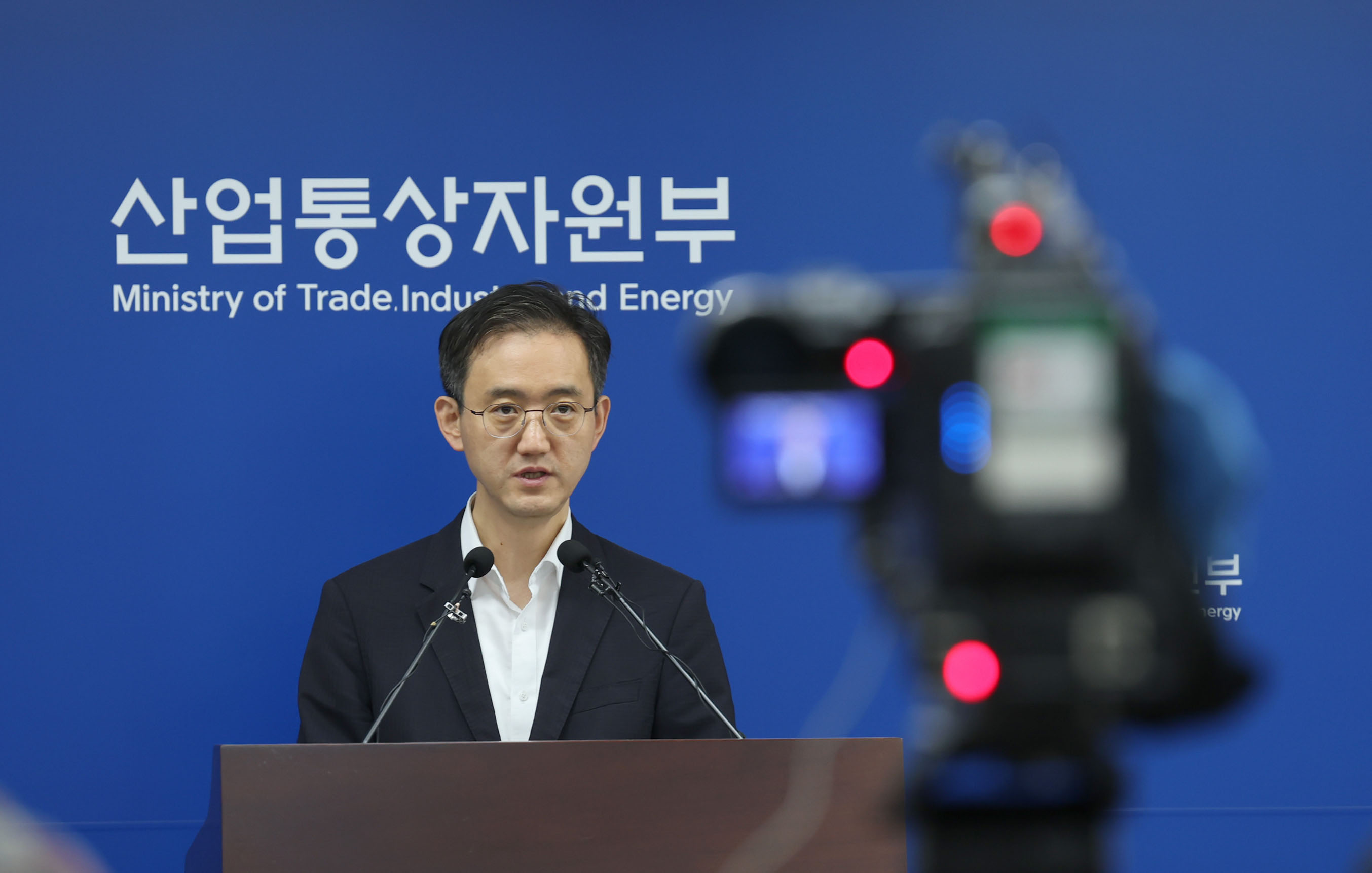 2025년 상반기 외국인직접투자 브리핑