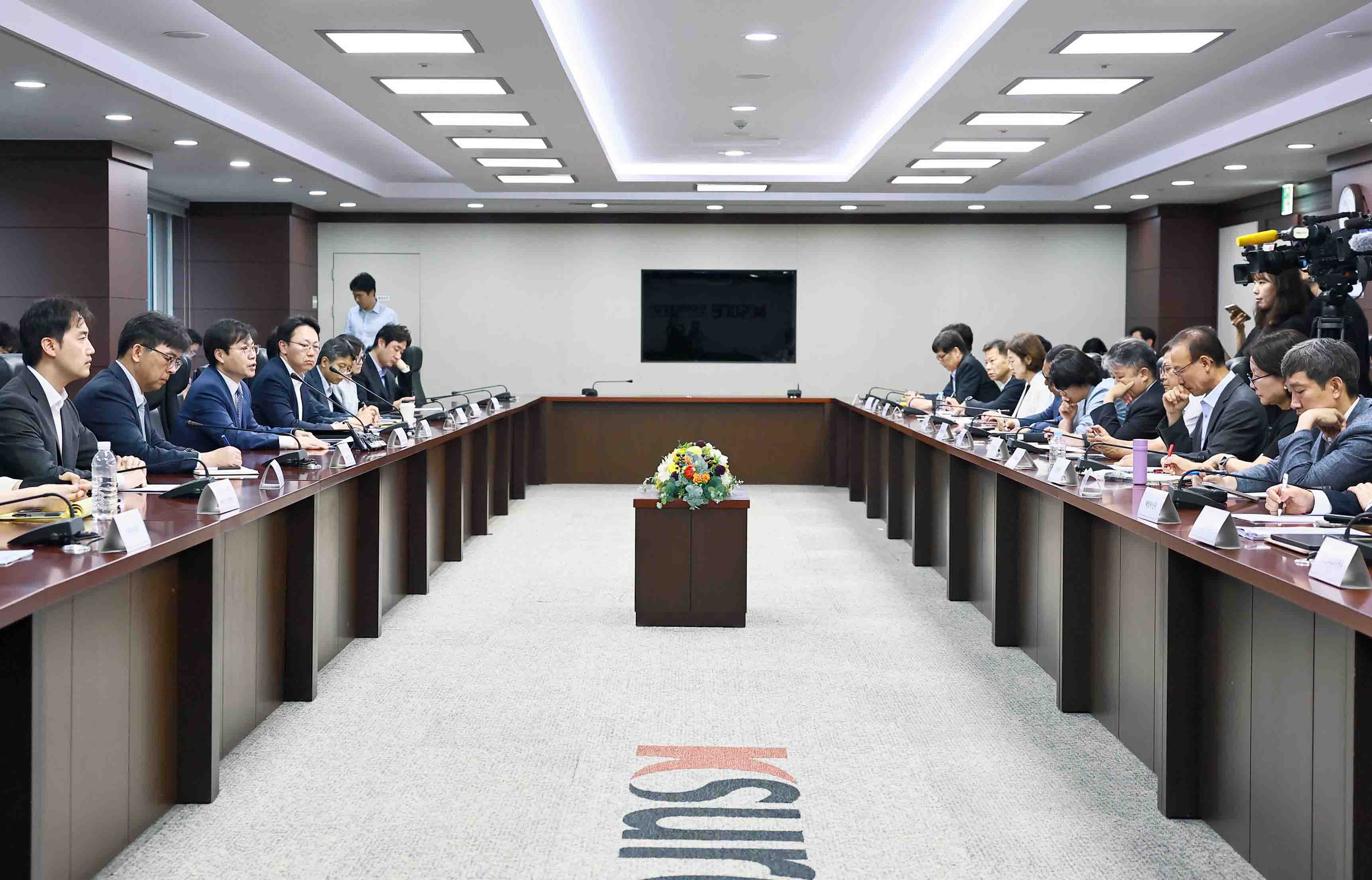 제48차 통상추진위원회 개최