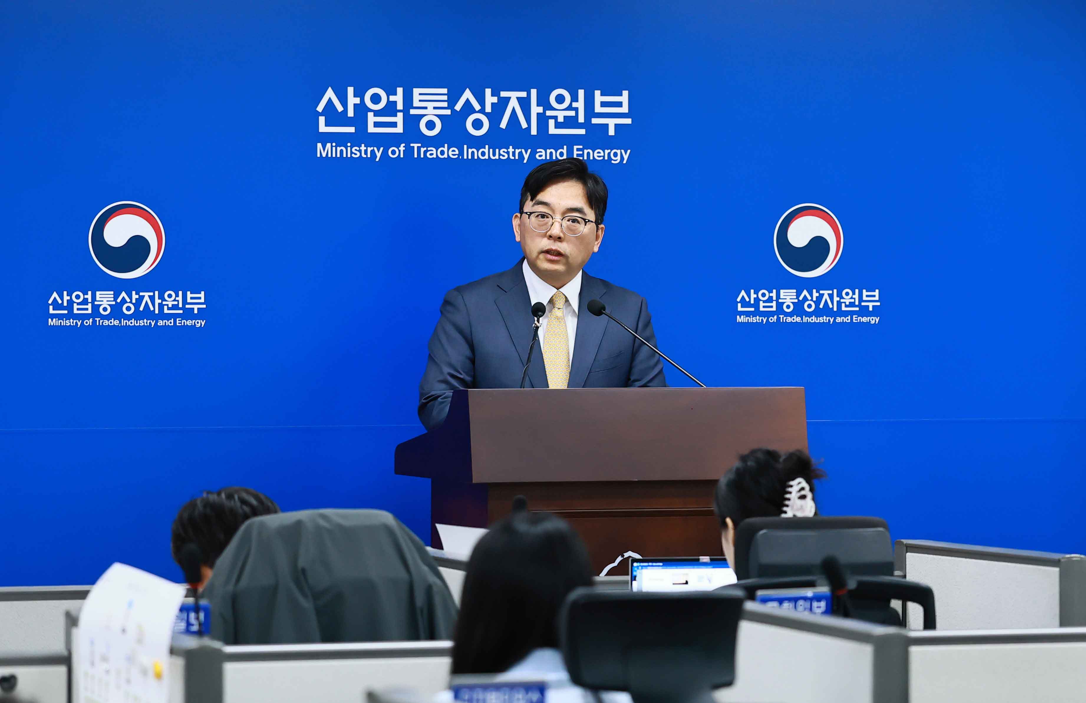2025년 4월 수출입 동향 브리핑