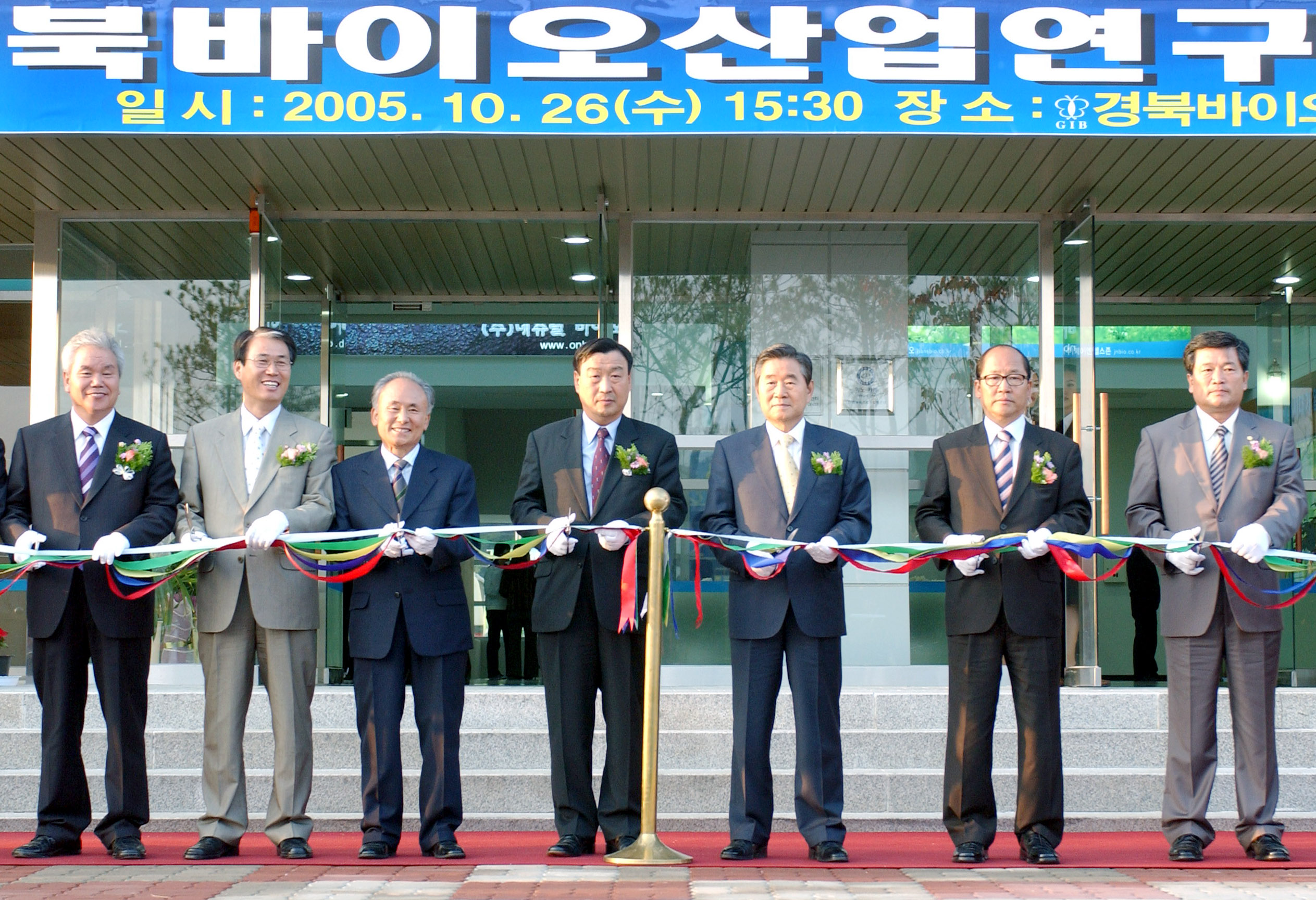 포토뉴스 < 정책뉴스 < 알림·뉴스 산업통상자원부 홈페이지 산업통상자원부