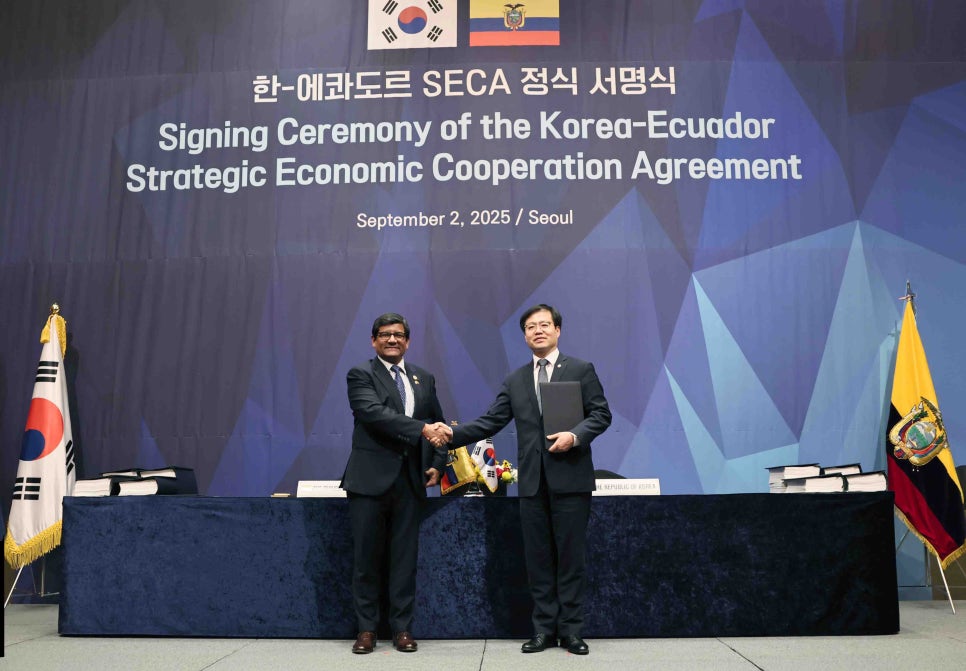 한국-에콰도르, 전략적경제협력협정 정식 서명