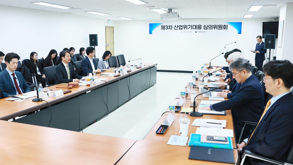 석유화학 침체 여수시, 산업위기 선제 대응지역 지정