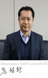 Administrator AADFZ under MKE