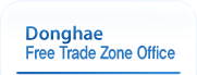 Donghae Free Trade Zone