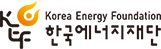 KEF Korea Energy Foundation한국에너지재단