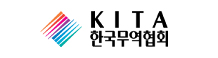 한국무역협회 