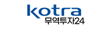 KOTRA
