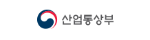 산업통상자원부