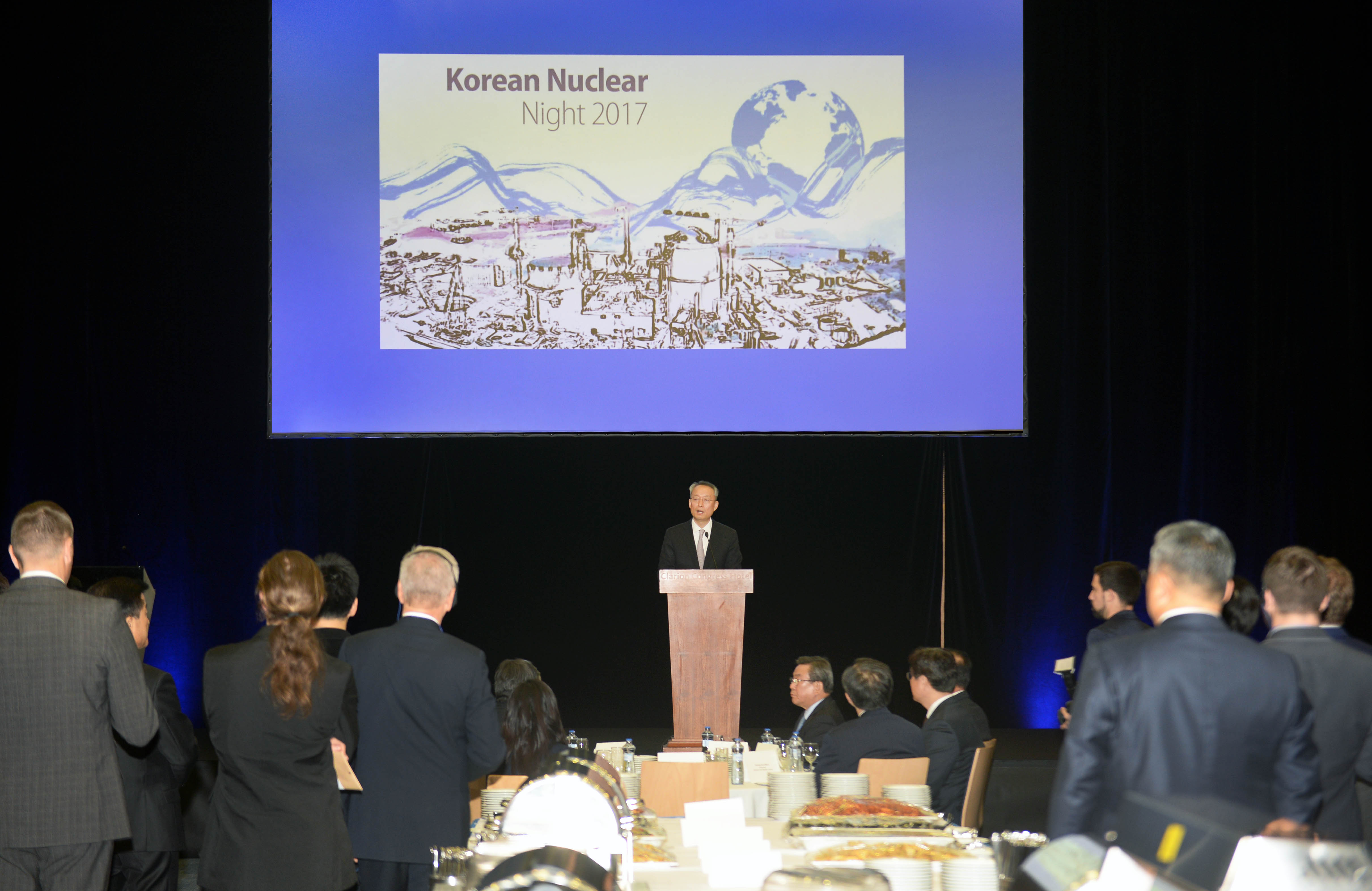 한국 원전 설명회(Korean Nuclear Night) 이미지 0