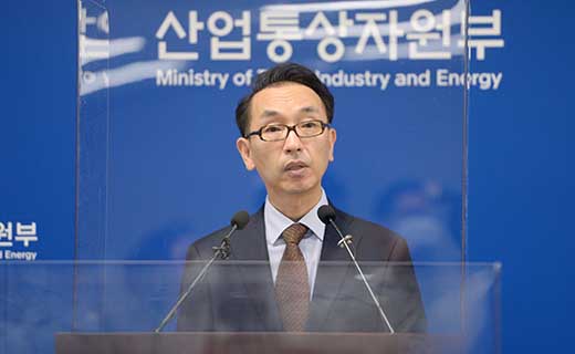 2020년 3분기 외국인직접투자 동향 브리핑 이미지 0