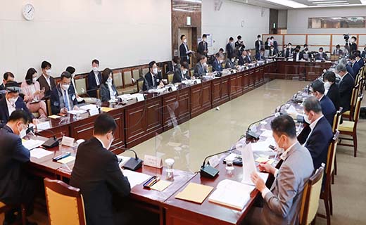 제5차 소재·부품·장비 경쟁력강화위원회 이미지 0