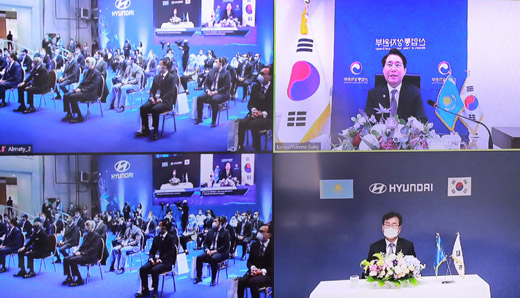 카자흐 알마티 현대자동차 조립공장 온라인 준공식 이미지 0