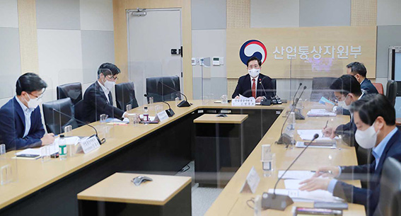 2020 코리아세일페스타 소비진작을 위한 점검회의 이미지 0
