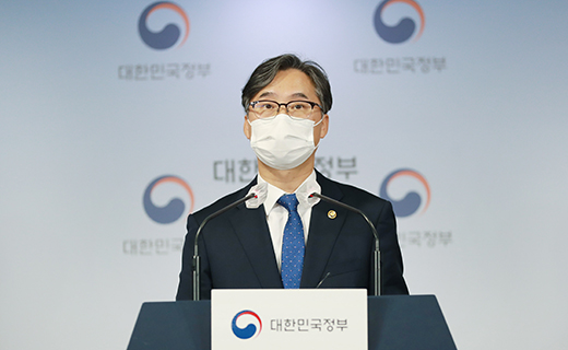 2020 코리아세일페스타 종합성과 브리핑 이미지 0