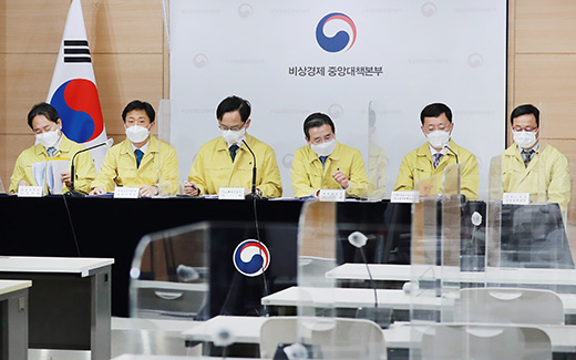 K-뉴딜 글로벌화 전략 발표 관련 정부합동 브리핑 이미지 0