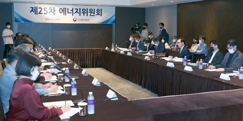 제25차 에너지위원회 개최 이미지 0