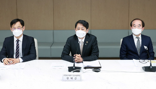 인도 태평양 경제 프레임워크(IPEF) 민관전략회의 출범 이미지 0