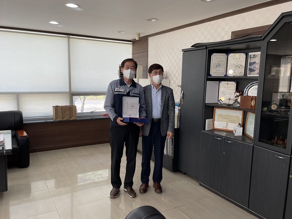 2022년 상반기 역내 입주기업 감사패 전달  이미지 2