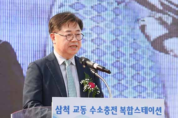 삼척 교동 수소충전 복합스테이션 준공식 이미지 0