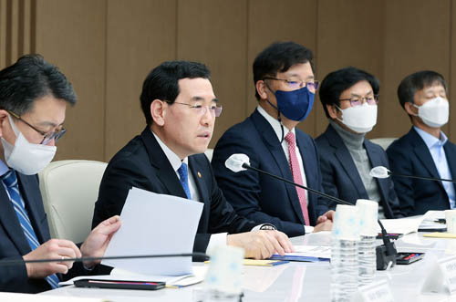 2022년 산업통상자원부 정책자문위원회 개최 이미지 0