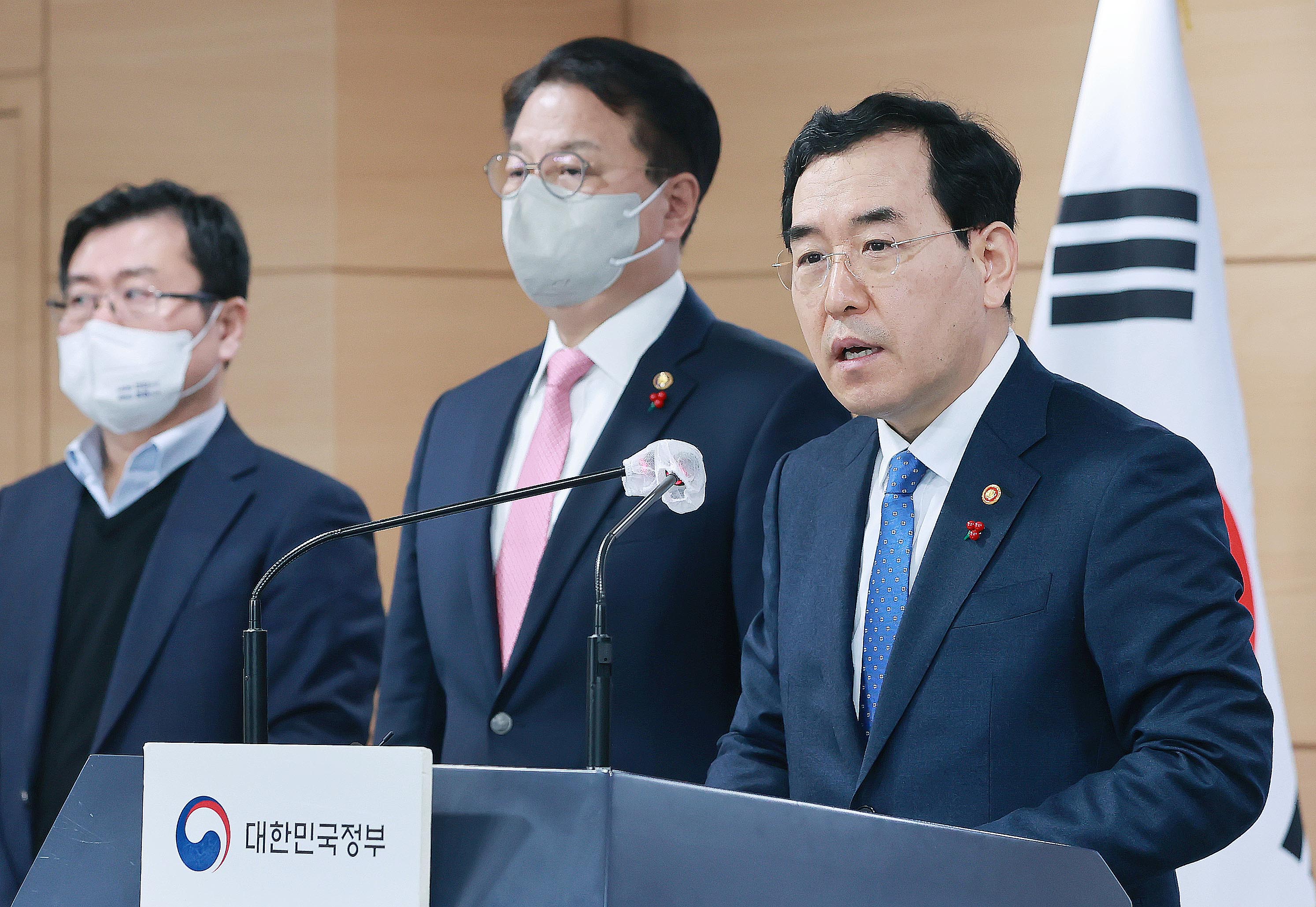 대중가스 이미지