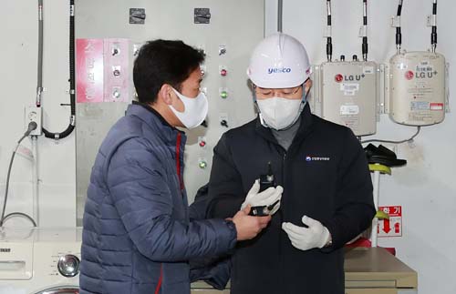 사회복지시설 난방 관련 현장 점검 이미지 0