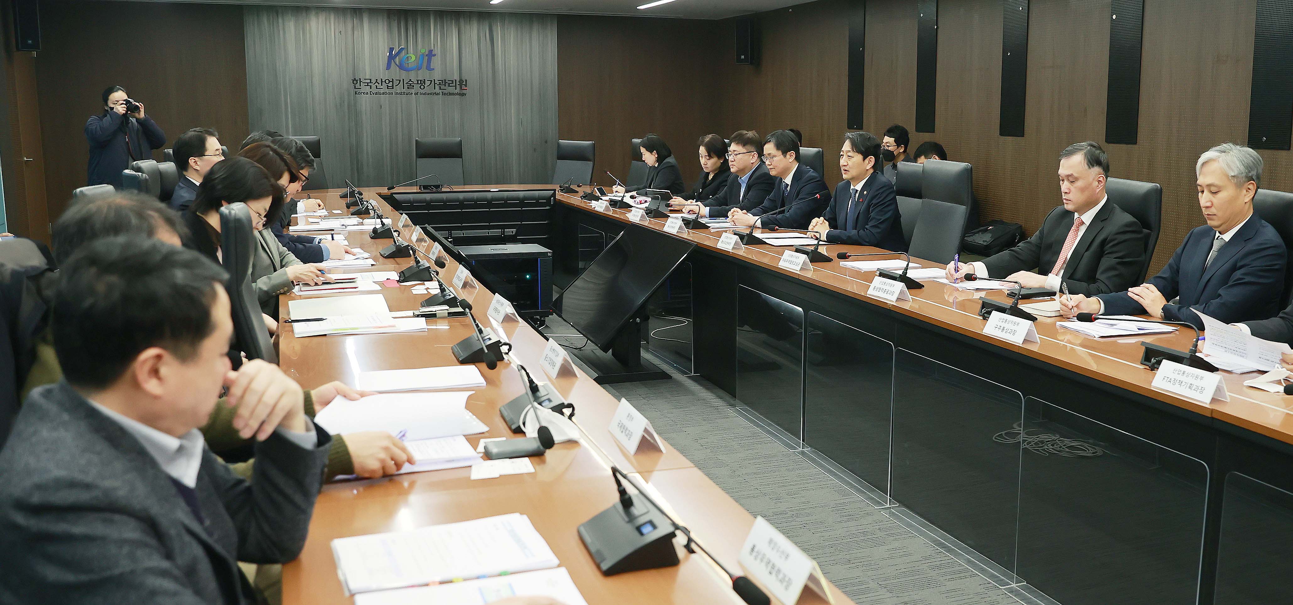 제31차 통상추진위원회 개최 이미지 1