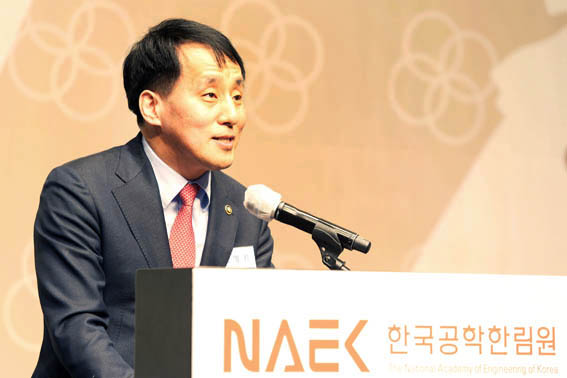 2023년 한국공학한림원 신년하례식