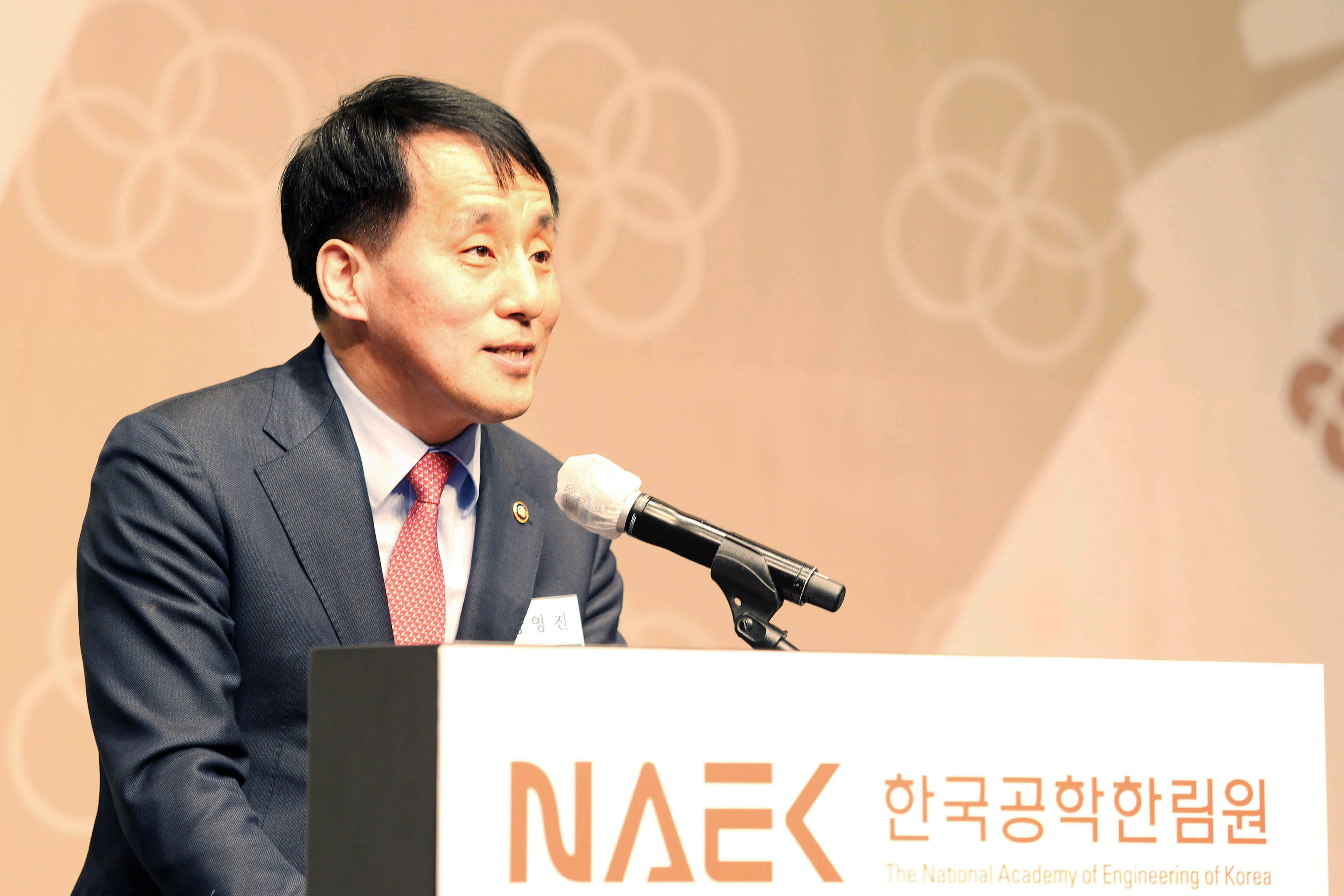 2023년 한국공학한림원 신년하례식 이미지 5