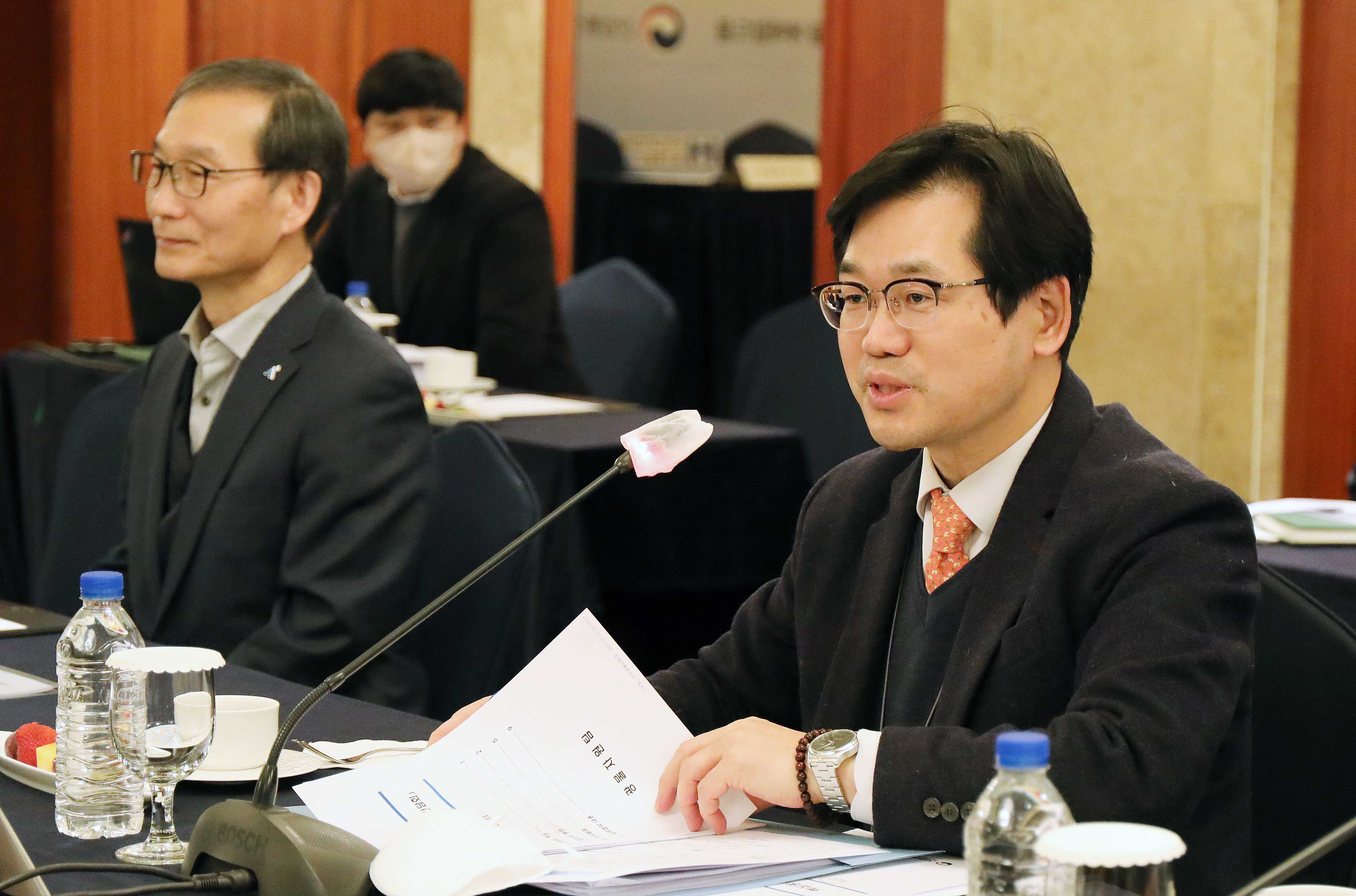 금속비축 종합계획 이행 간담회 이미지 1