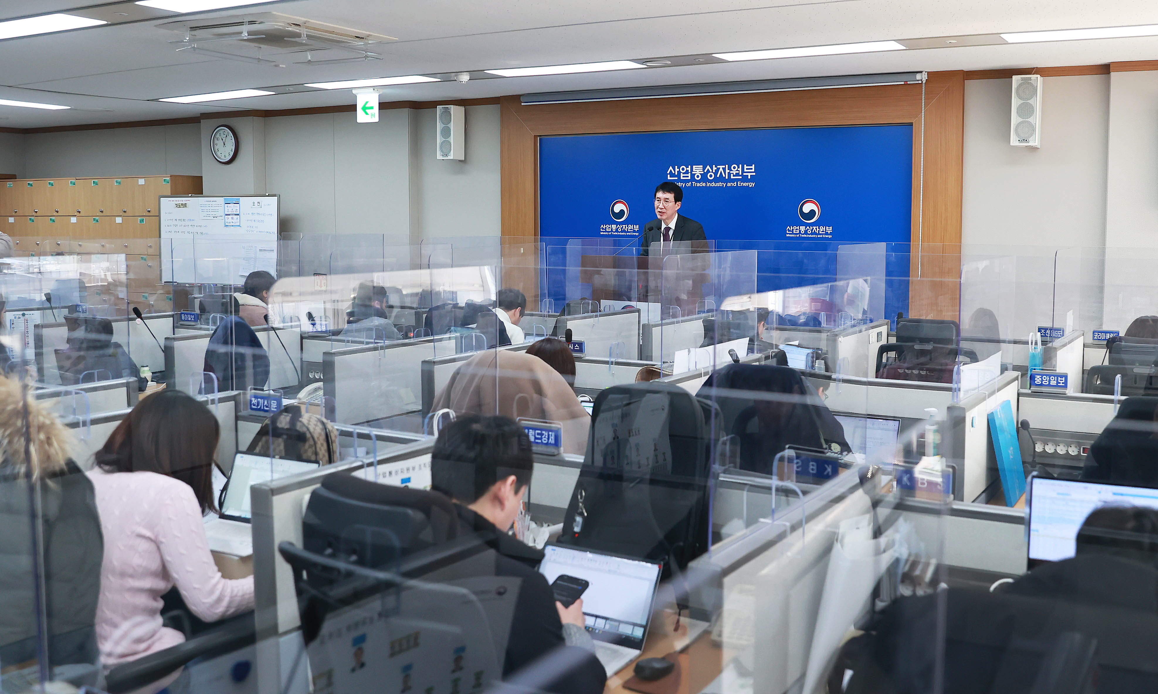 2023년 1월 수출입 동향 브리핑 이미지 1