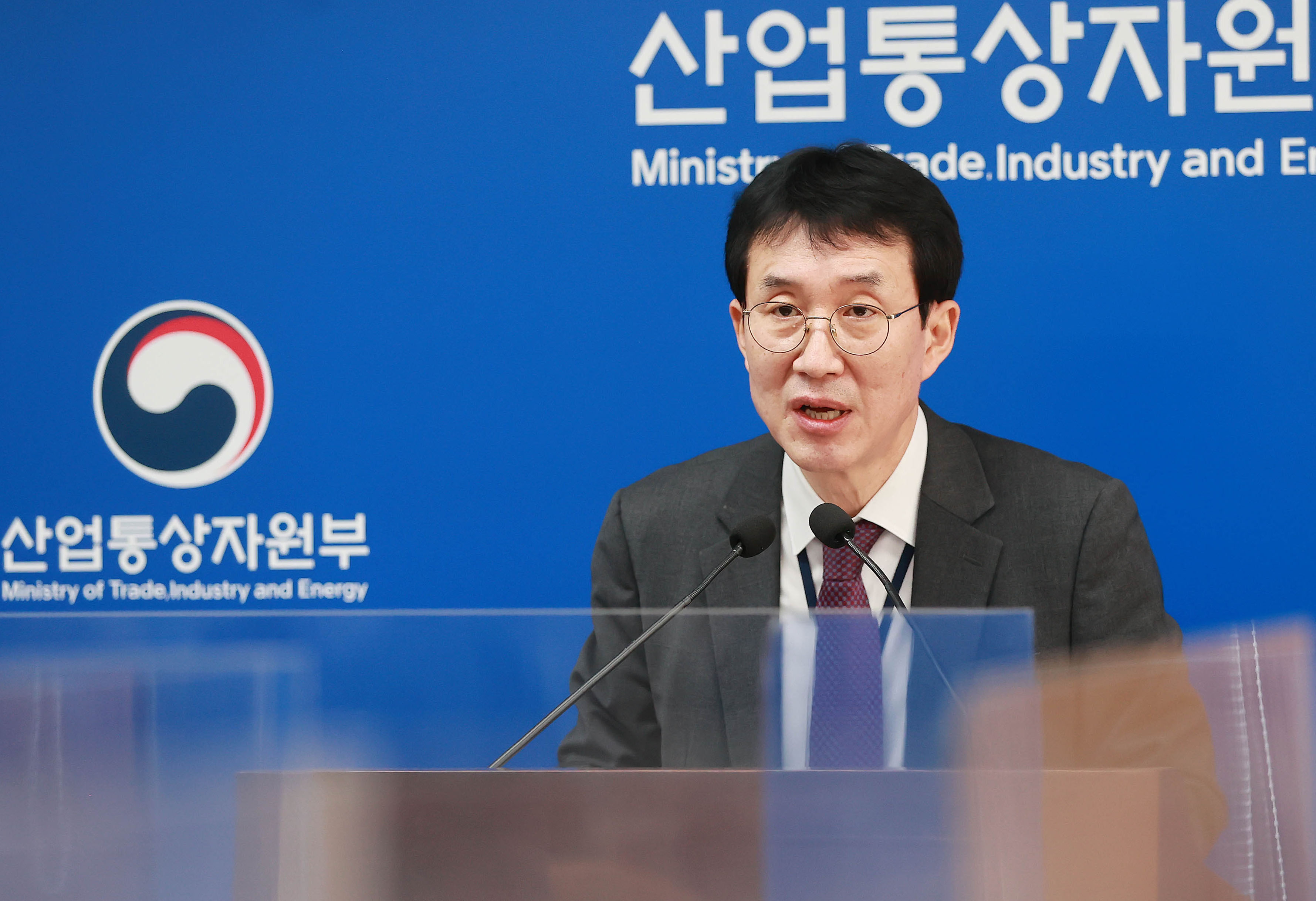 2023년 1월 수출입 동향 브리핑 이미지 2