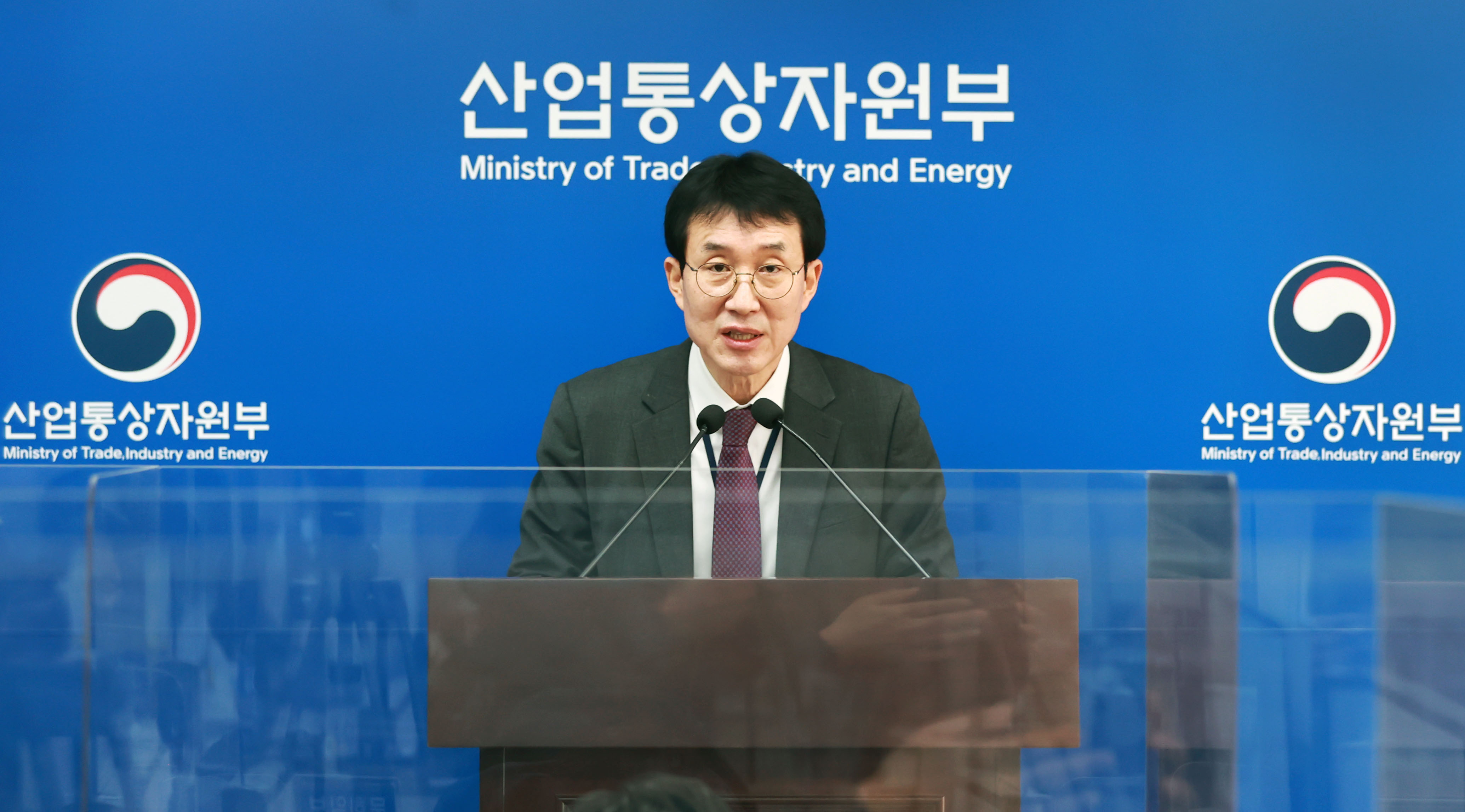 2023년 1월 수출입 동향 브리핑 이미지 3