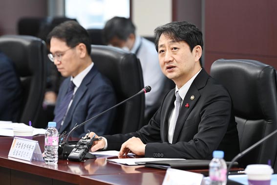 제1차 수출상황점검회의 개최 이미지 0