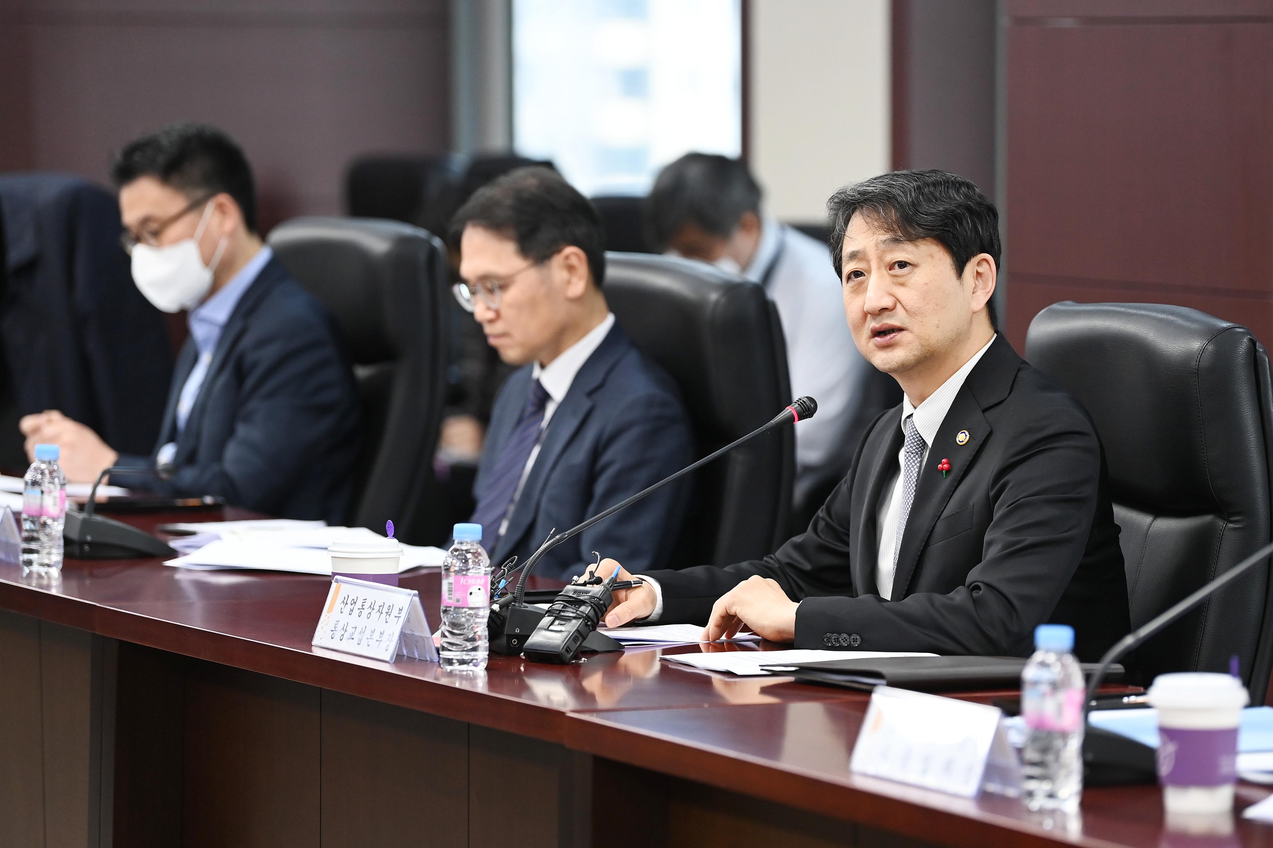 제1차 수출상황점검회의 개최 이미지 4