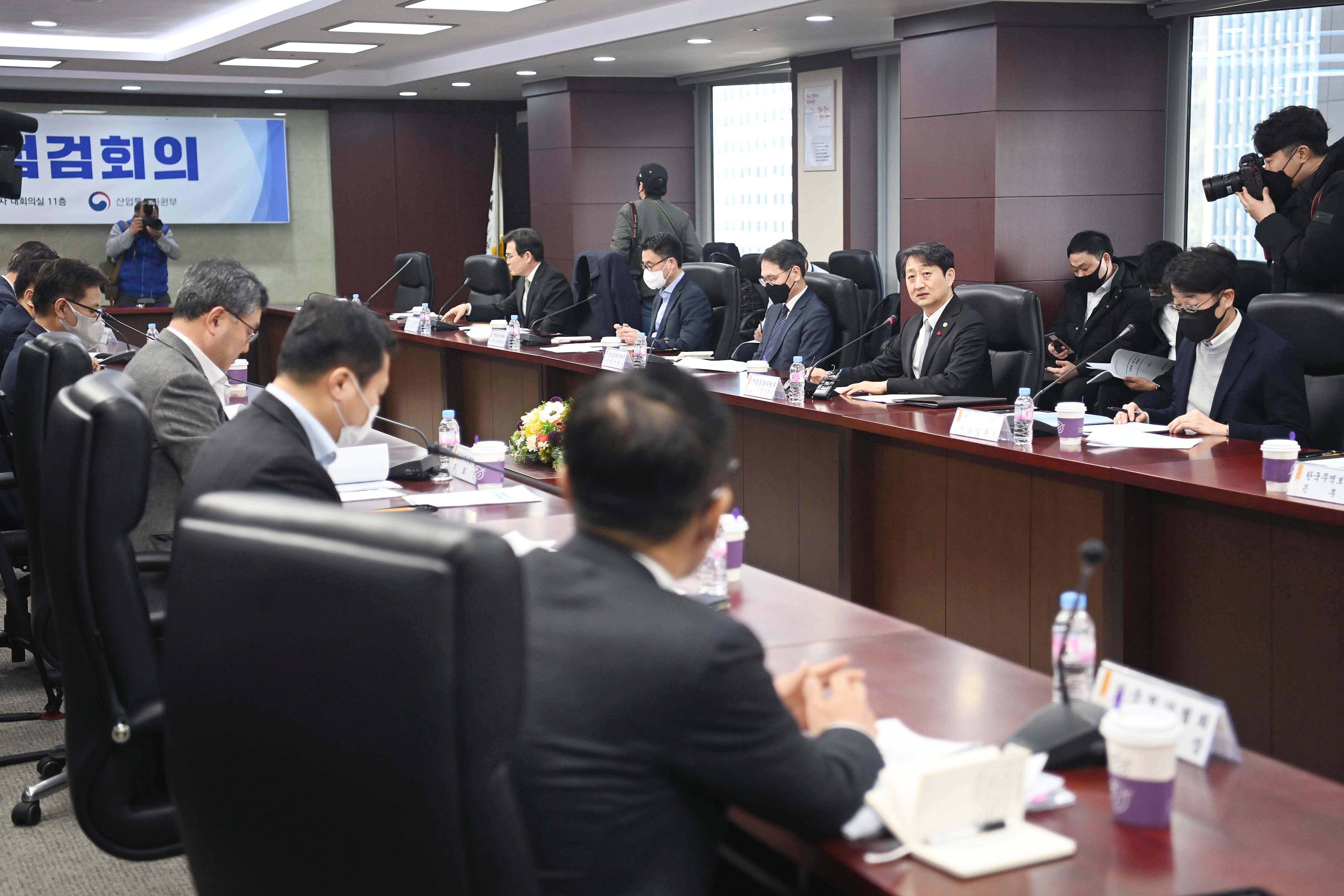 제1차 수출상황점검회의 개최 이미지 5