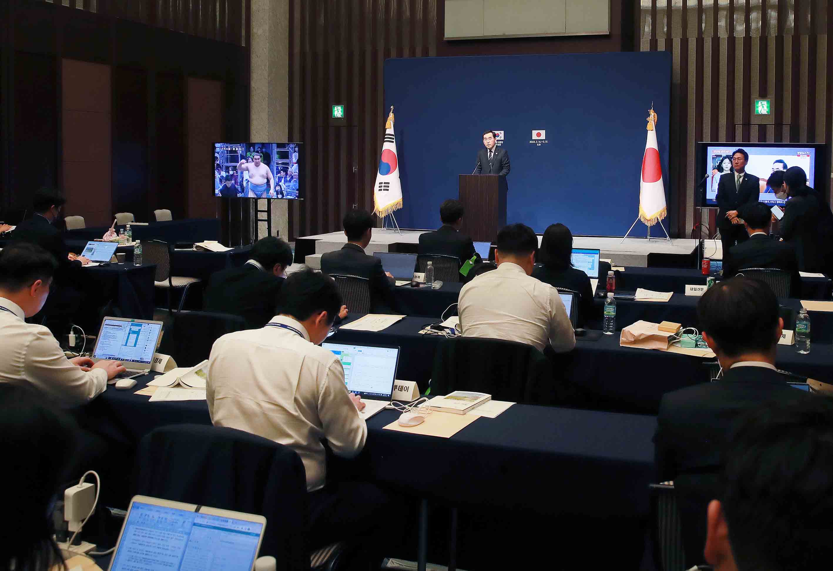 제9차 한-일 수출관리 정책대화 논의 결과 브리핑 이미지 0