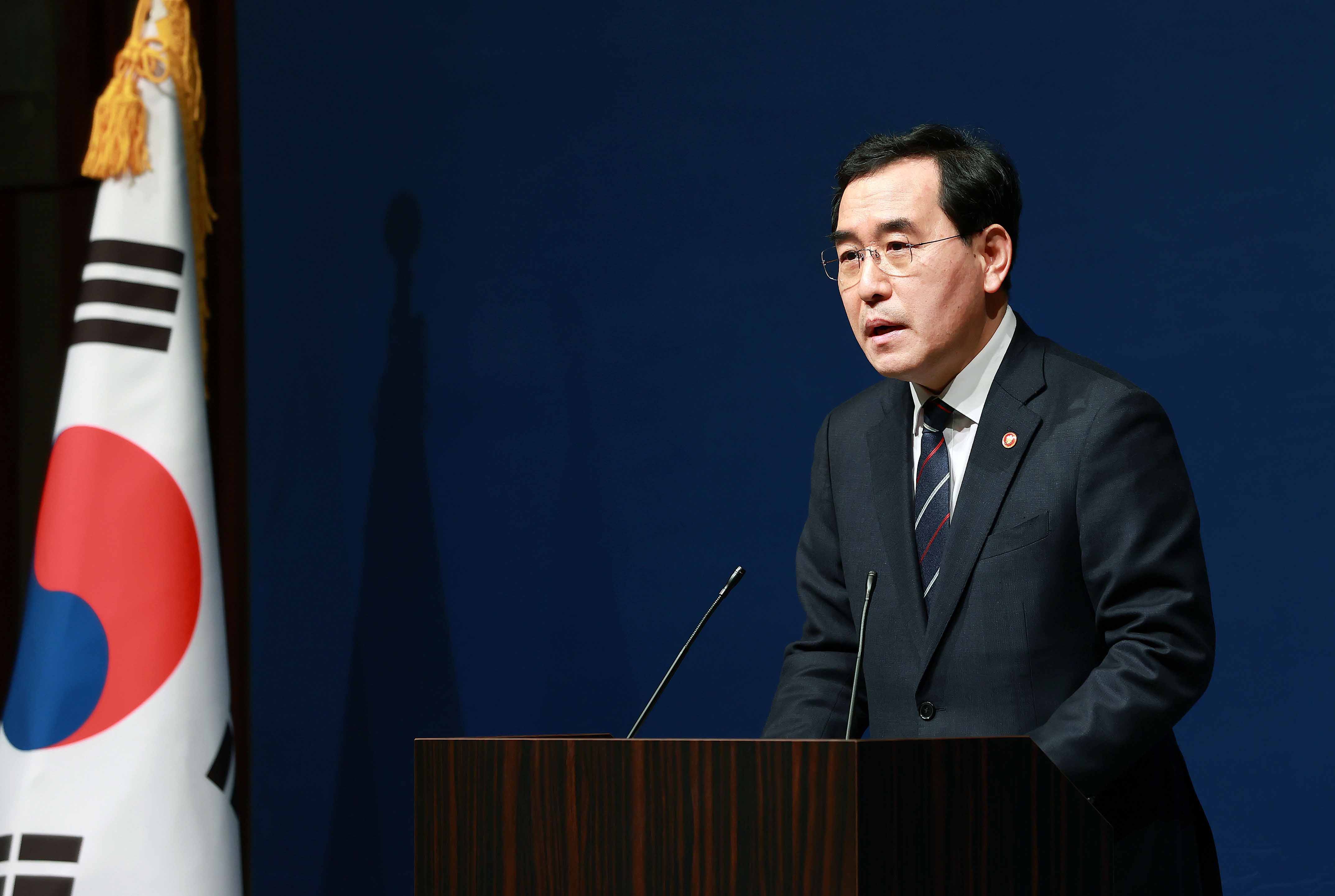 제9차 한-일 수출관리 정책대화 논의 결과 브리핑 이미지 1