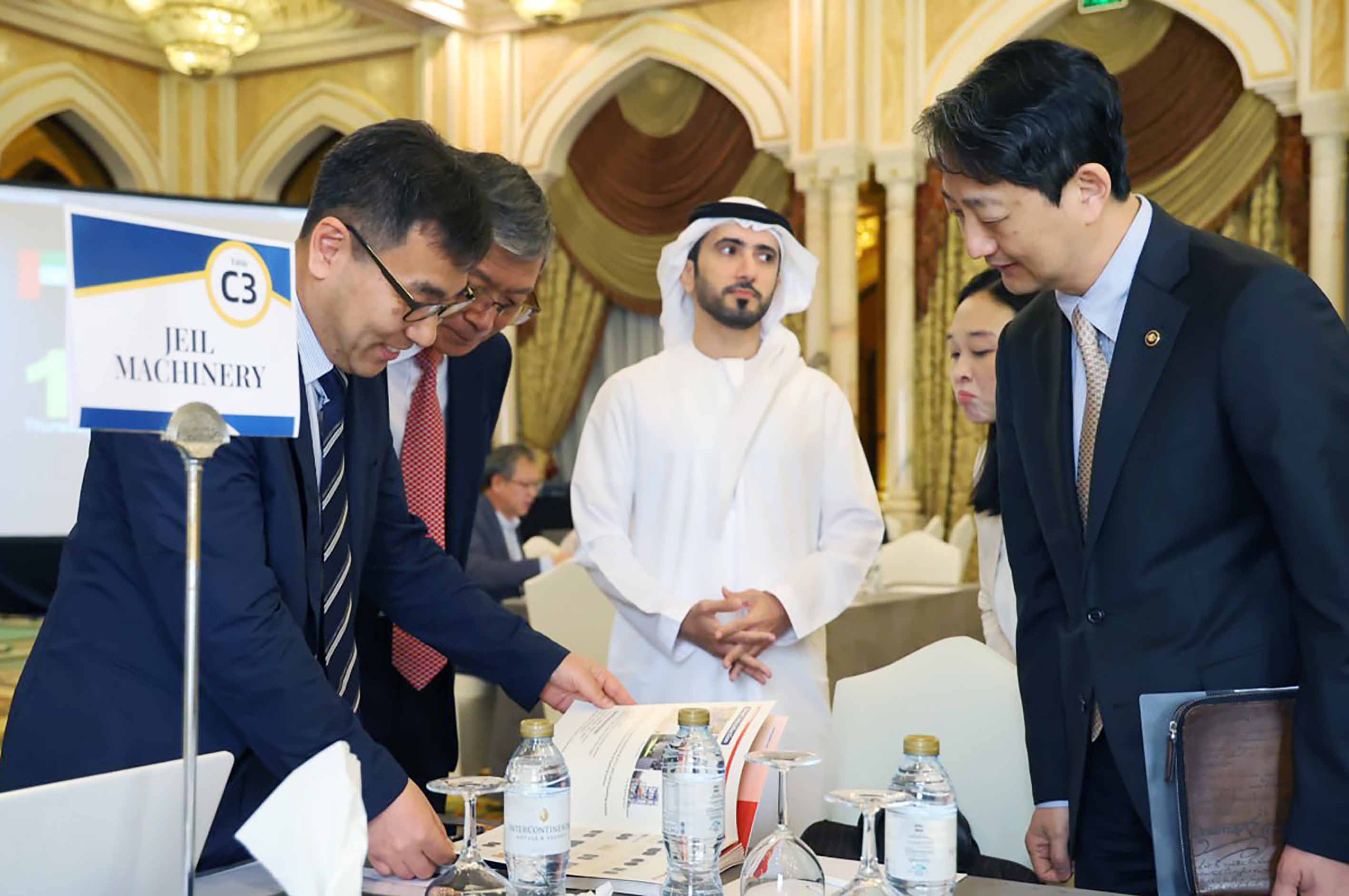 한-UAE 비즈니스 라운드테이블 이미지 3
