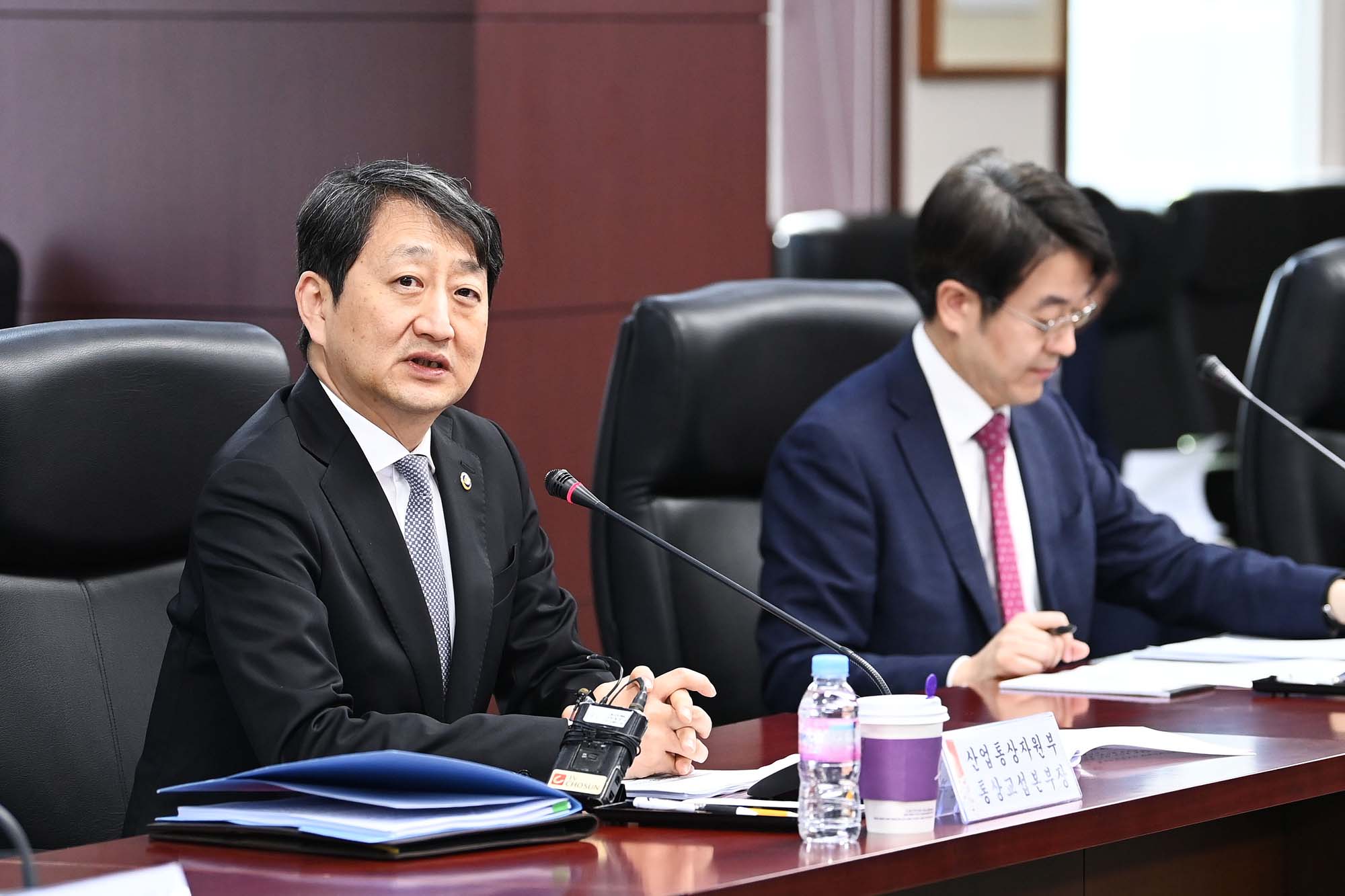 수출입동향 점검회의 이미지 1