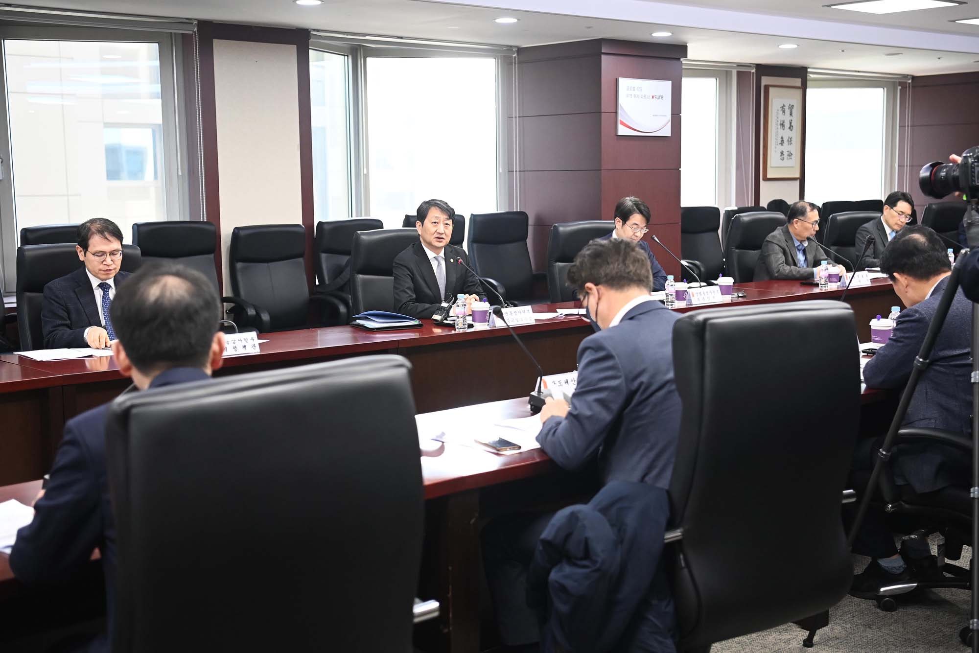 수출입동향 점검회의 이미지 2