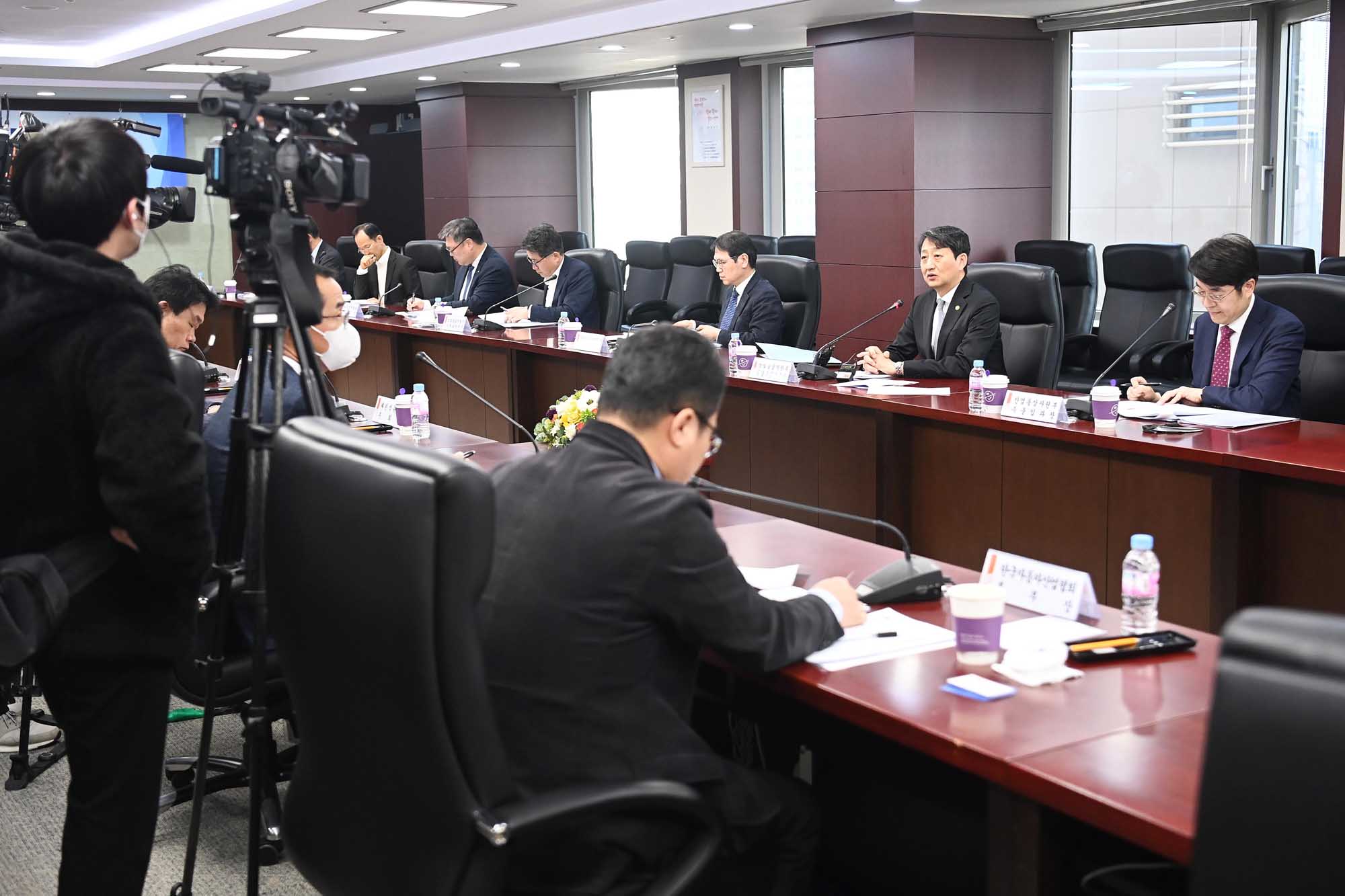 수출입동향 점검회의 이미지 4