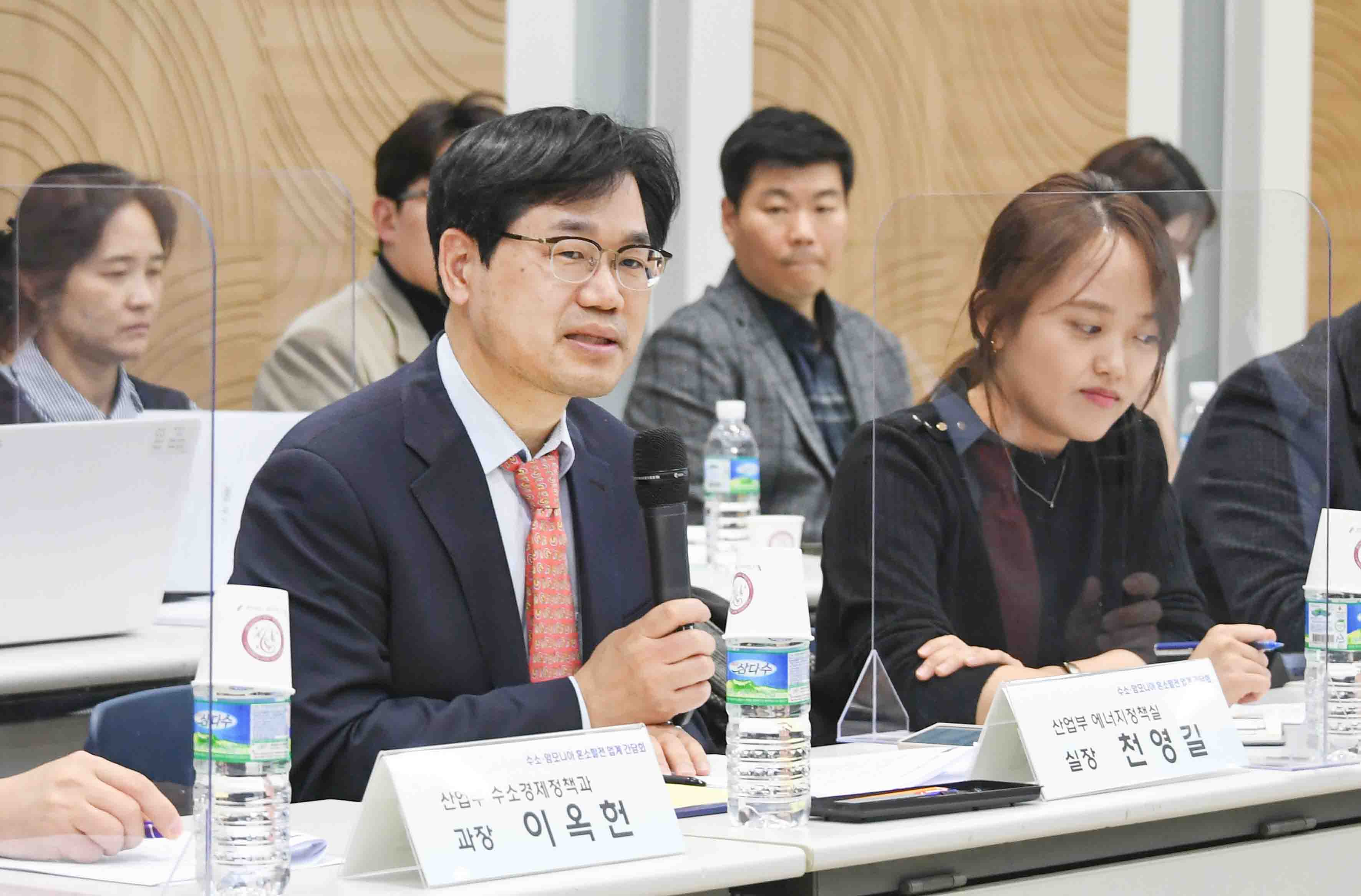 청정수소·암모니아 혼소발전 업계 간담회 이미지 0