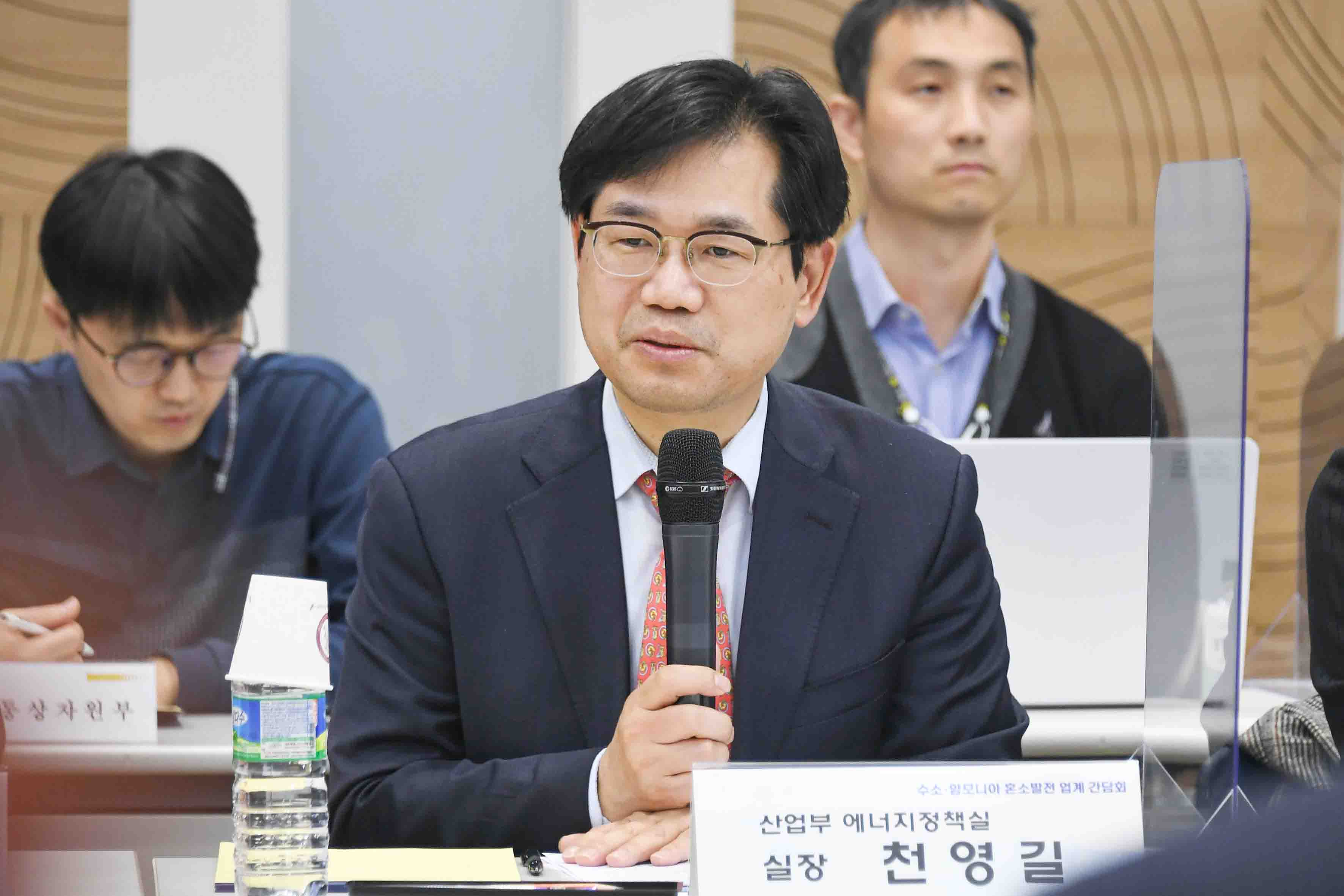 청정수소·암모니아 혼소발전 업계 간담회 이미지 1
