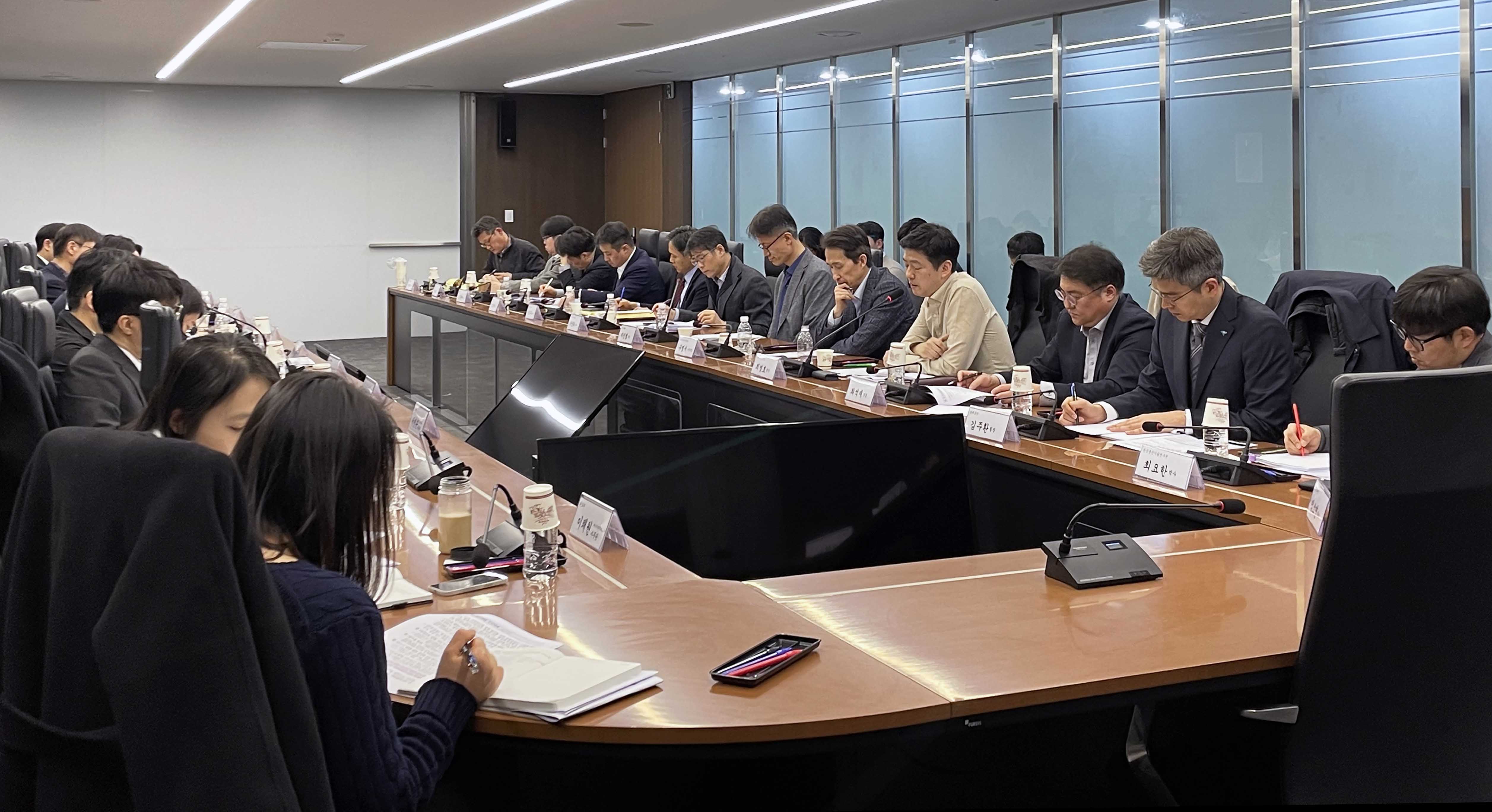 EU 핵심원자재법 및 탄소중립산업법 관련 간담회 개최 이미지 1