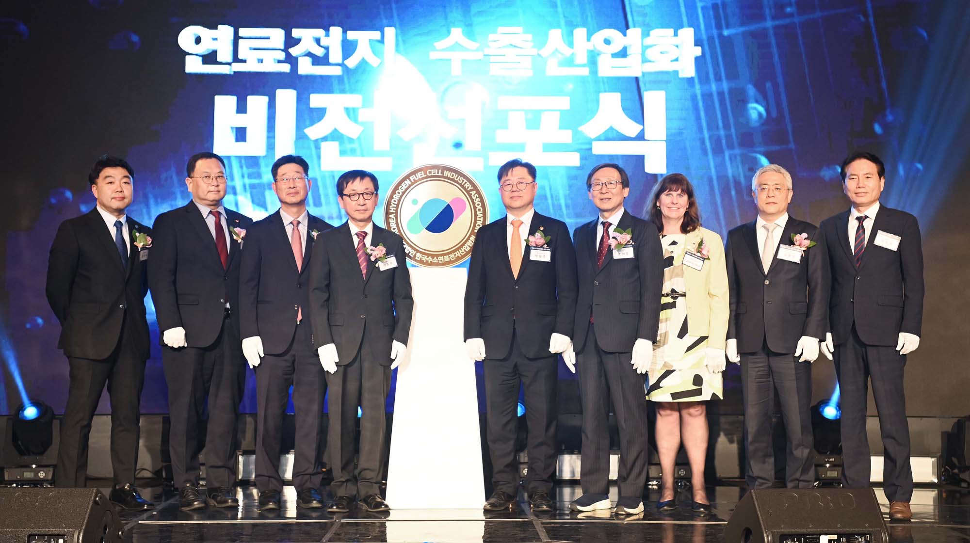 연료전지 수출산업화 비전 선포식 및 협회 현판식 개최 이미지 4