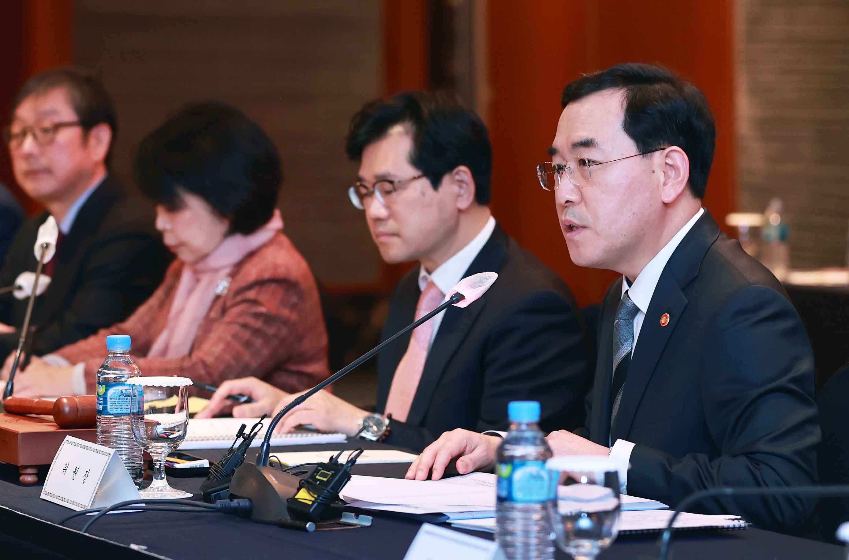 제28차 에너지위원회 개최 이미지 1