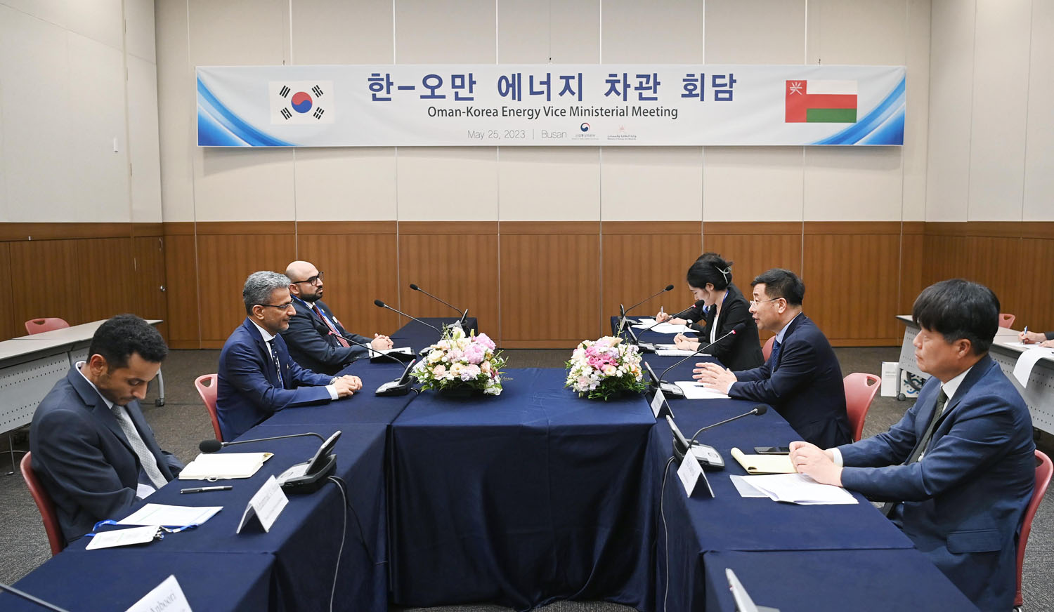 오만 에너지광물부 차관 면담 이미지 1