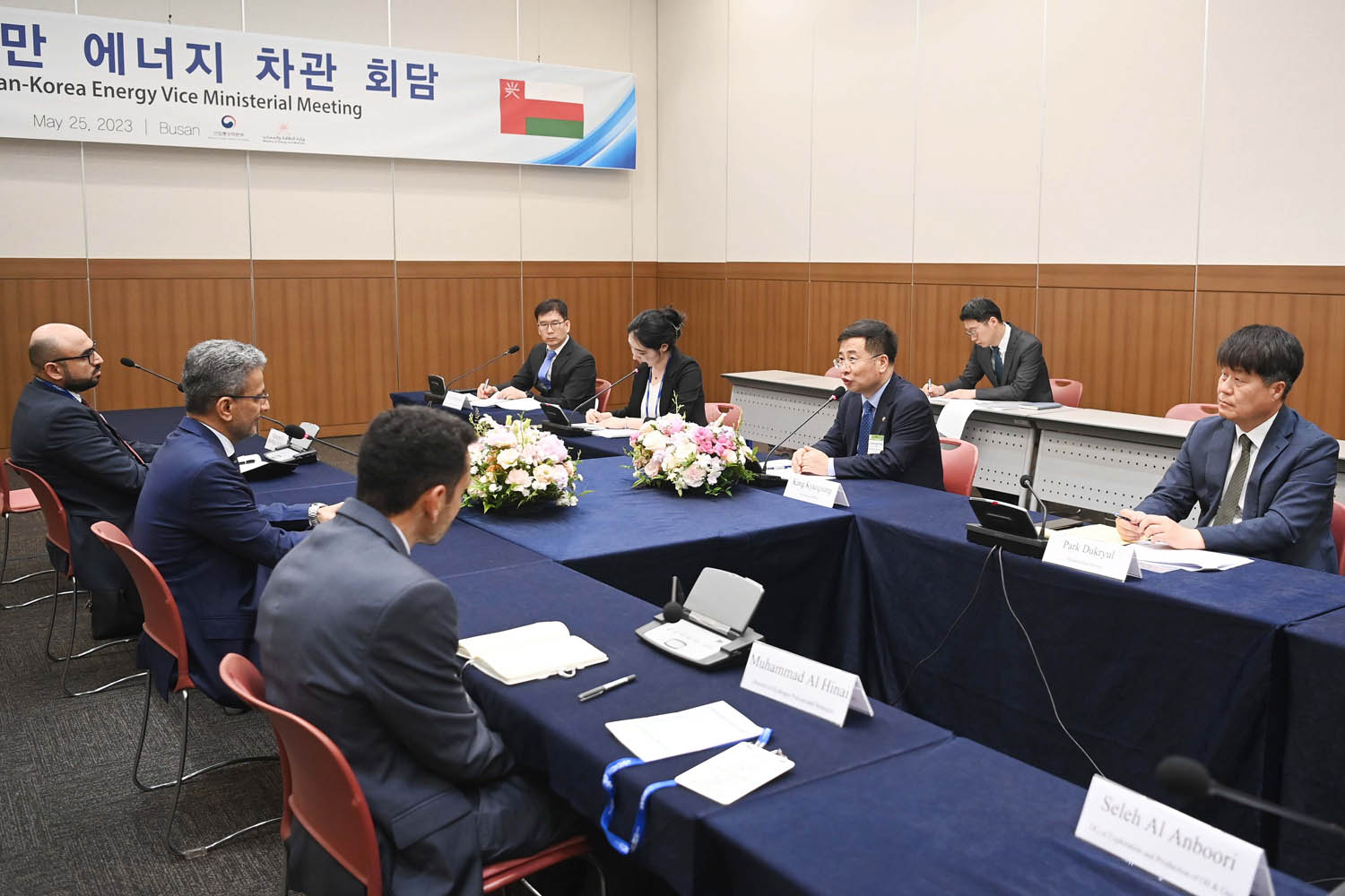 오만 에너지광물부 차관 면담 이미지 3